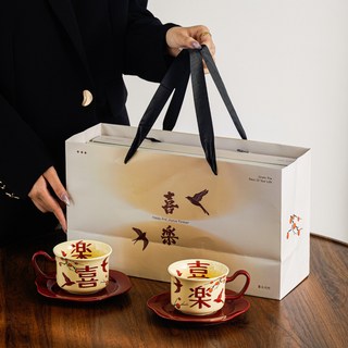 高級感咖啡杯碟套裝，結婚禮物/喬遷新居伴手禮品杯子，交換禮物推薦, 喜樂杯碟套裝【對杯專屬禮盒裝】, 1個