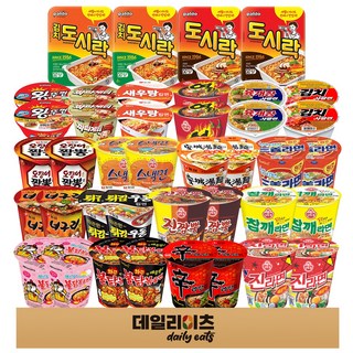 [데일리이츠] 오뚜기 농심 팔도 삼양 소컵 컵라면 20종류 총 40개 믹스세트, 1세트