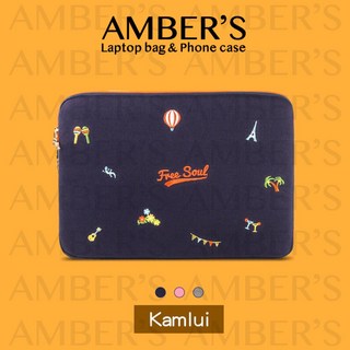 AMBER'S 原創內膽包 法國巴黎鐵塔艾菲爾電腦包 筆電包 手拿包