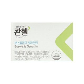 콴첼 보스웰리아 세라트린 800mg x 30캡슐, 30정, 1개