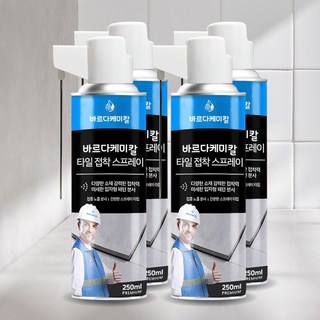 바르다케미칼 욕실 타일 보수제 스프레이 접착제 타일들뜸수리, 4개, 250ml