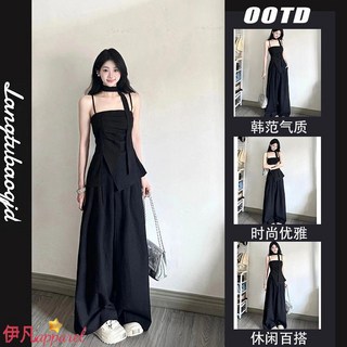 伊凡精品小舖 高級感套裝女 夏季小眾開叉抹胸吊帶背心寬鬆闊腿褲兩件套