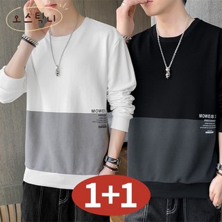 오스틱니 [1+1] 남성 봄가을 초특가 라운드넥 빅사이즈 트레이닝 긴팔