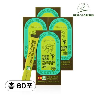 베스트오브그린 피쿠알 유기농 엑스트라버진 올리브오일 스틱 15개입, 4박스, 150g