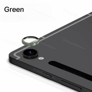 삼성 갤럭시 탭 S9 울트라 메탈 링 커버 카메라 렌즈 보호대 플러스, [03] For Tab S9, 11.Green  For Tab S9 Ultra, 1개