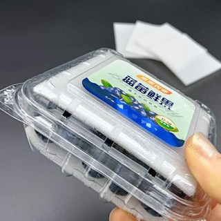 水果盒專用海綿墊片，藍莓草莓荔枝防震吸水保護墊，避免水果碰撞損傷，保持水果新鮮度, 水果海綿墊白色,圓角85*85*5mm/100片, 1個