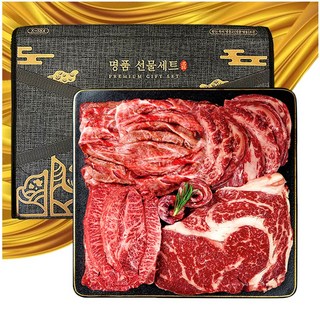 푸드지 마장동 최고급 한우 1++ 투뿔 선물세트 3호, 1세트
