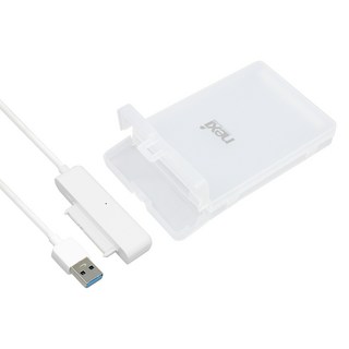 USB3.0 외장 하드 HDD/SSD 2.5 케이스 모듈형 화이트, NX774, 1개