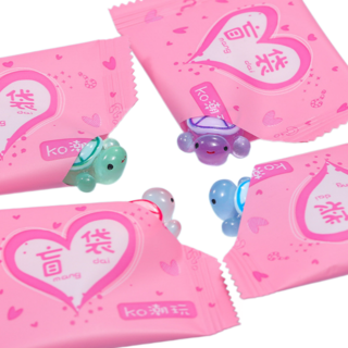 小烏龜盲袋 盲袋 超可愛食玩盲袋 仿真 擺件 食物 擺飾 仿真超市零食飲料酒瓶子 配飾 裝飾品 迷你盲袋, 夜光小烏龜盲袋, 10個