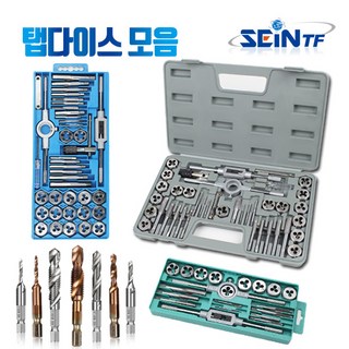 탭핑비트 세트 나사산 핸드탭 탭드릴 스파이럴 드릴 나사탭, 선택02. 탭핑비트(스텐용), M5, 1개