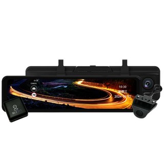 SONY T41G-12 行車記錄器，4K高清，GPS測速，170度超廣角，倒車輔助, 12吋觸控大螢幕, T41G後視鏡行車紀錄器