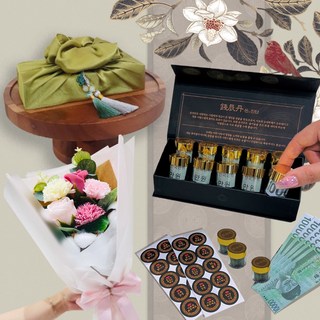 Lovely Farm 香皂康乃馨花束 + 金錢筒全套組合, 10孔綠色, 1個