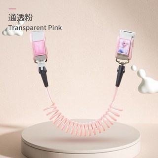 艾莎公主防走失牽引繩 兒童防丟繩 溜小孩神器, 1.8米-通透粉色