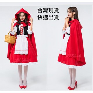 現貨當天寄HF4(4-10)『甜美小紅帽造型服/演出服/洋裝』萬聖節道具.服飾.變裝.cosplay.派對