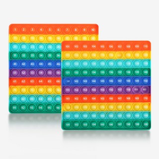 푸쉬팝 양면 수배열 1-200 무지개 수세기 수교구 스트레스해소 장난감 팝잇 뽁뽁이, 푸쉬팝양면수배열-레인보우, 1개