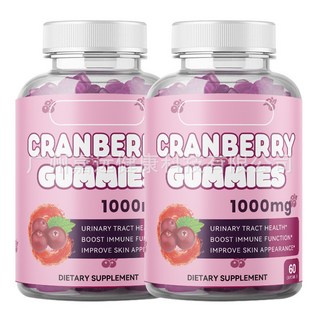 有間美妝優選店 東南亞TK熱銷豐胸增重軟糖，打造完美曲線, Cranberry gummies