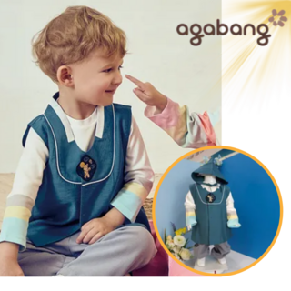 [아가방 한복] 아기 유아 추석선물하기 돌 남아한복3세트(모자) 01S0