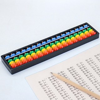 주쌤 주판 주산 컬러주판 암산 교육 KC인증, 17선