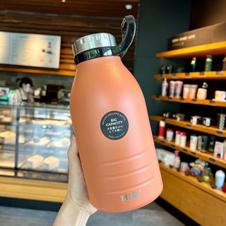 晴子出貨 1.5l / 1.9L 簡單水壺 帶草編戶外運動便攜式保溫杯 適用於男孩和女孩學生大水壺, Orange-1900ml, 1個