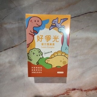 人可和 好爭光葉黃素, 1個