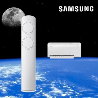 삼성 무풍 2in1 멀티형 인버터 에어컨 17+6평형 실외기포함 빠른설치, 삼성멀티형에어컨17+6평형, 일반배관형