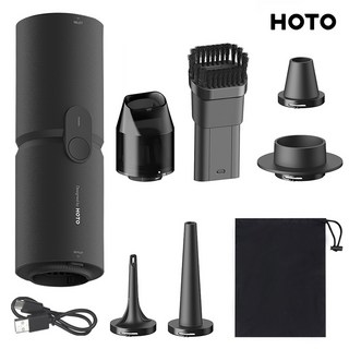 HOTO 호토 무선 에어캡슐(진공청소 에어건 공기주입)