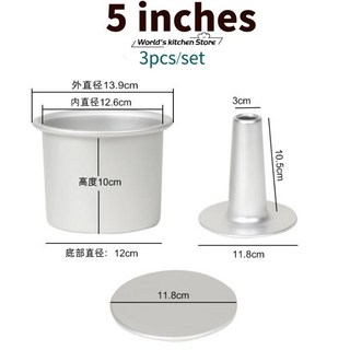 높이 조절 쉬폰 케이크 몰드 깊은 양극 라이브 바텀 홈 오븐 베이킹 도구 원통형 트레이 베이커리, 03 4 inch 3pcs set, 1개