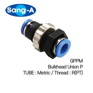 상아원터치피팅 GPPM PPM 상아뉴매틱, GPPM 10, 1개