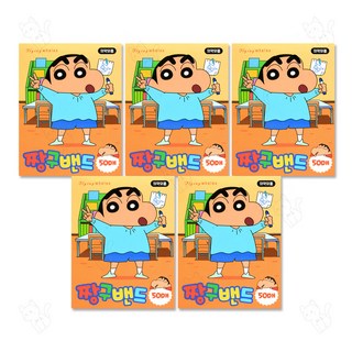 짱구 키즈밴드 50매입 표준형 유치원, 5개, 50개입