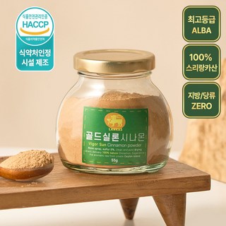랑카스 골드 실론시나몬 파우더, 55g, 1개