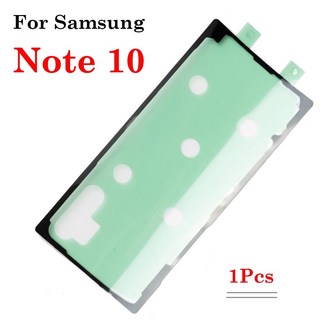 [호환]삼성 갤럭시 후면 배터리 스티커 접착 접착제 방수 커버 S8 S9 S10 노트 20 플러스 울트라 +, 1개, 03 For Note 10