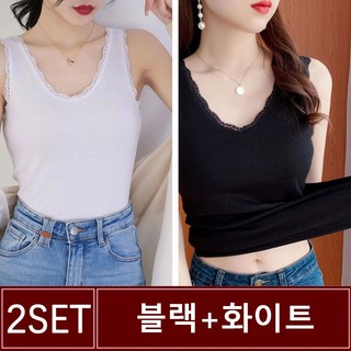 ROYALBELLE 여성 레이스 브이넥 나시 슬림핏 레이어드 이너웨어 외출용 모달 탱크탑 1+1 세트 I041822