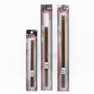 台灣製 史丹堡 Stanbal S2 起子頭 雙頭起子頭 200L 250L 300L, 1個, ST-8013 / PH2*200L