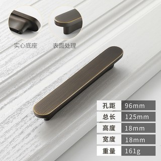 簡約純銅櫥櫃拉手衣櫃門把手，仿古銅抽屜拉手咖啡古櫃門把手，新中式櫥櫃五金配件, F-96MM