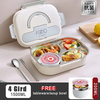 日式可微波316不鏽鋼保溫便當盒 午餐盒 飯盒 分隔飯盒 餐盤 學生 上班族便攜飯盒, 【抗菌316】白色四格, 1個