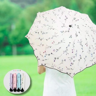 별난상점 3단 접이식 자외선 UV 차단 암막 플라워 패턴 우양산 양우산