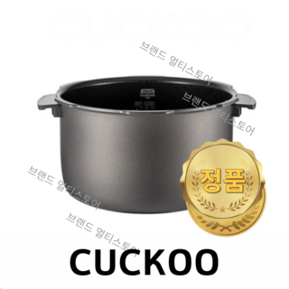 쿠쿠 내솥 10인용 CRP-ST109FGI CRI-PT1010D 트윈프레셔 다이아몬드코팅 리셀, 쿠쿠 내솥 10인용 CRP-ST109FGI CRI-PT, 1개