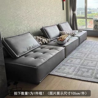 懶人沙發豆腐沙發方塊組合公寓小戶型意式簡約休閒單人臥室網紅風, 【科技布】灰色:【75*75*34】單沙發無抱枕支撐柱