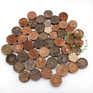 原木擴香木聞香木櫸木擴香器 - 精油香薰專用，黑胡桃木底座，臥室擴香擺件, 梅花花梨木,僅擴香木, 1個