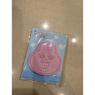 內褲兔便利貼 內褲兔貼紙 可愛便條紙, 1個, 大笑