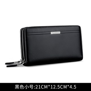 Williampolo英皇保羅 真皮男士手拿包 雙層拉鏈手提包 長夾 男生皮夾 大容量休閒商務錢包男 手機包【奧特萊斯】