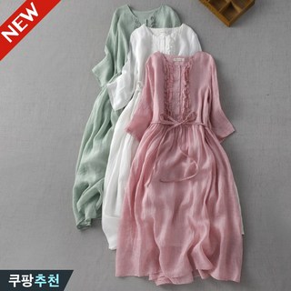 (고품질) 85kg까지 날씬해보이는 여성 예쁜 플리츠 프릴 포인트 린넨 휴양지룩 반팔 원피스 여름 빅사이즈 면마 무지 그린 핑크 흰색 바캉스 여행 허리꼬임 큰옷 플레어 롱원피스