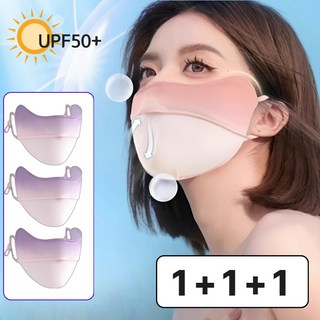 [3종세트]LORIA 얼굴이 예뻐보이는 자외선차단 그라데이션 쿨링 마스크, 1세트, 퍼플+퍼플+퍼플