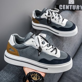 2025新款男鞋 春季健身運動鞋 板鞋 潮流休閒 韓版跑步鞋 青少年籃球鞋