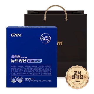 [쇼핑백 선물세트] GNM 올인원 뉴트리션 멀티비타민 / 한판에 20종 멀티비타민+밀크씨슬+루테인+알티지오메가3, 1개, 30회분