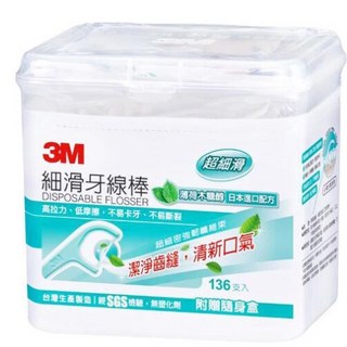 3M細滑牙線盒木糖醇牙線盒136支入, 136支, 1盒