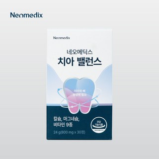 [공식판매처] 칼프디마 네오메딕스 치아밸런스 치아 뼈 건강 칼슘 영양제, 2개, 30정