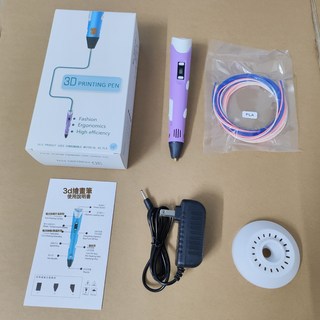 3D列印筆 兒童益智手工DIY禮物繪畫筆, 黃色, 小白盒英文標配美規插頭(台灣可用)