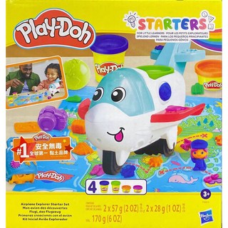 瑪利玩具 Hasbro 培樂多 啟發系列 飛機遊戲組, 1個