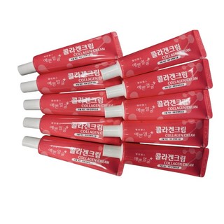 [당일발송] 3WB 예쁜얼굴 콜라겐크림 25ml. 10개 피부미백광택주름개선3wb수분공급, 25ml